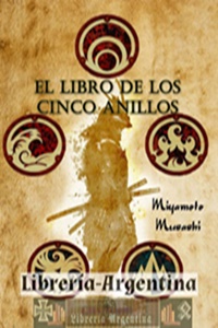 Libros, su lectura nos aporta sabiduría, conocimiento, abre la mente, nos muestran otros horizontes